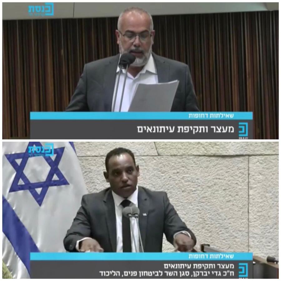 النائب السعدي يستجوب وزير الأمن الداخلي حول اعتداءات واعتقالات الشرطة المتكررة على الصحفيين العرب